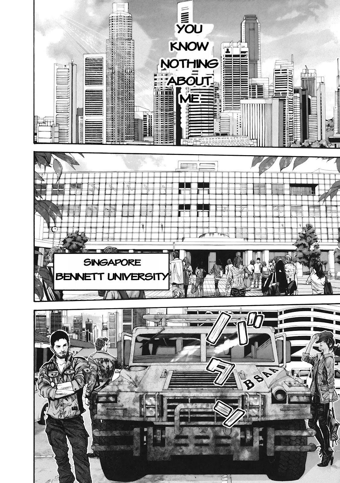 Biohazard - Marhawa Desire Chapter 11 page 5 - Chapter 11