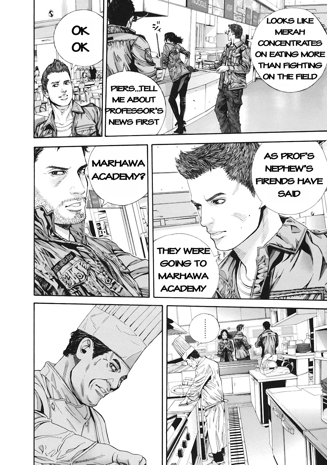 Biohazard - Marhawa Desire Chapter 11 page 9 - Chapter 11