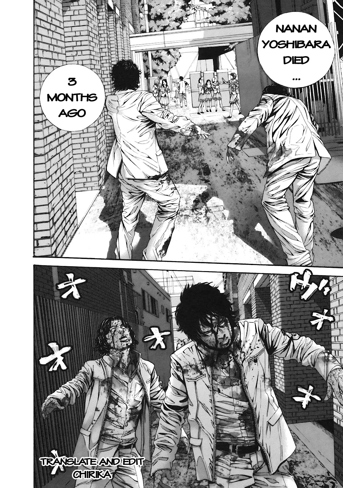Biohazard - Marhawa Desire Chapter 12 page 21 - Chapter 12