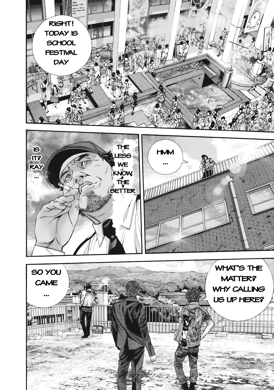 Biohazard - Marhawa Desire Chapter 12 page 3 - Chapter 12