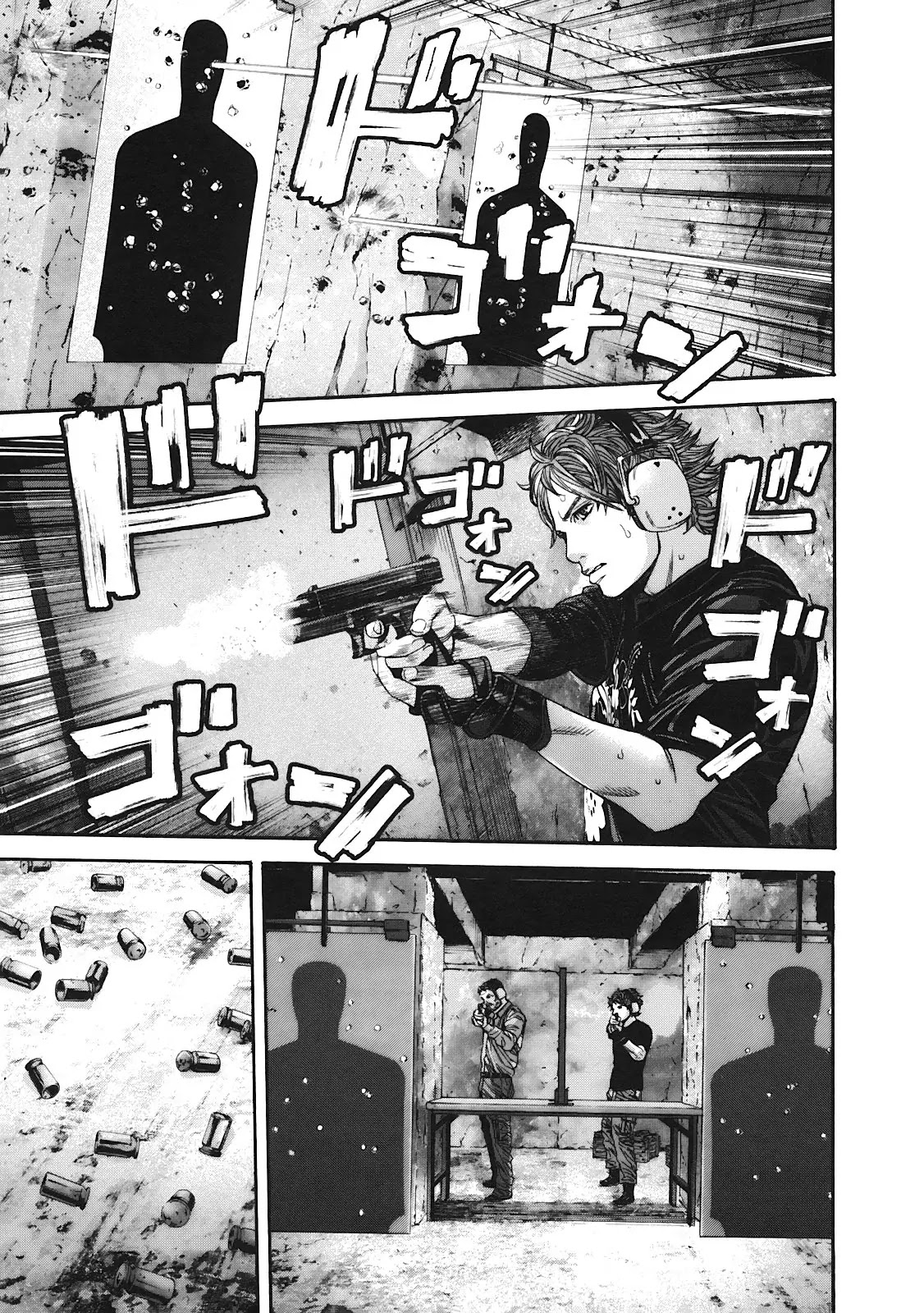 Biohazard - Marhawa Desire Chapter 14 page 10 - Chapter 14