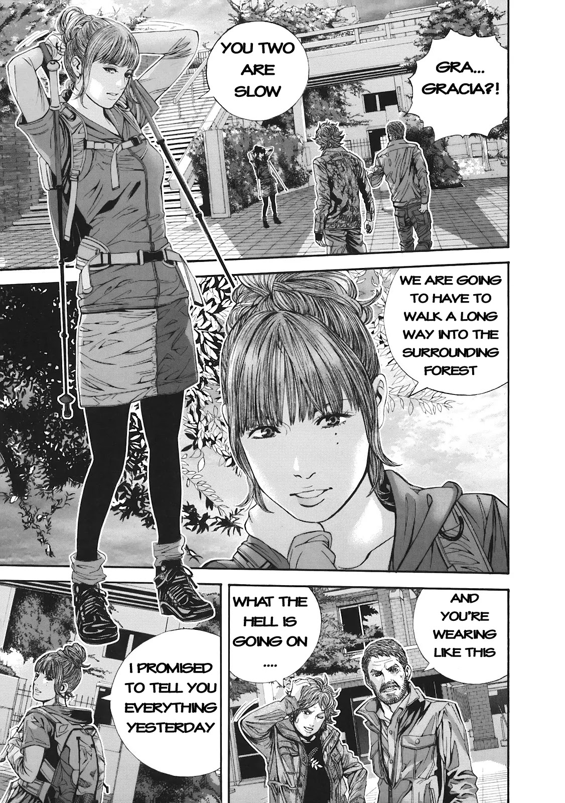 Biohazard - Marhawa Desire Chapter 14 page 12 - Chapter 14