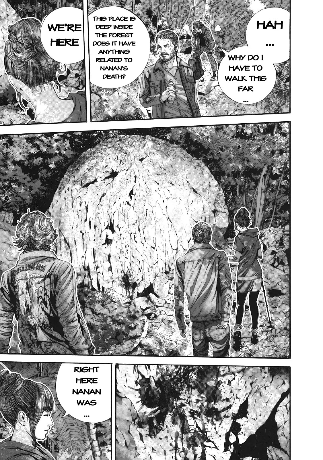 Biohazard - Marhawa Desire Chapter 14 page 14 - Chapter 14