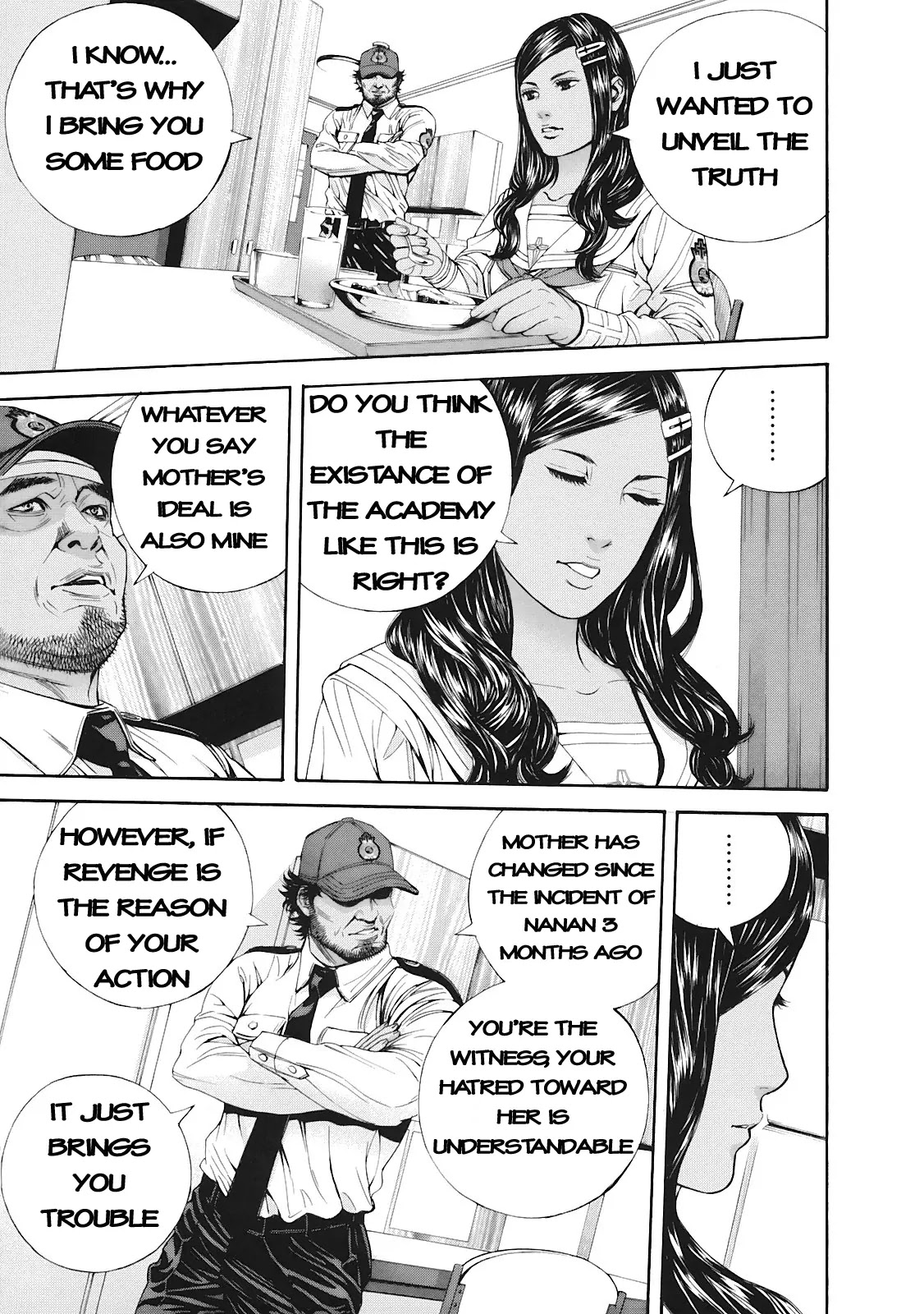 Biohazard - Marhawa Desire Chapter 14 page 16 - Chapter 14