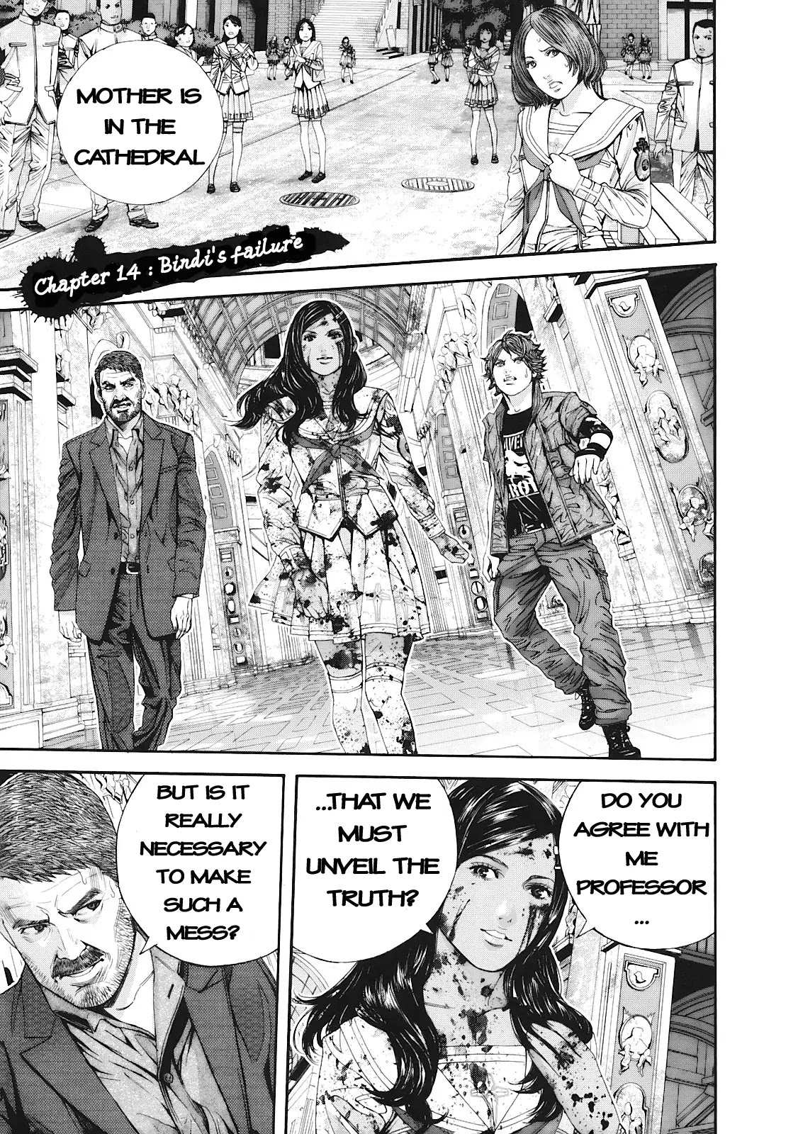 Biohazard - Marhawa Desire Chapter 14 page 2 - Chapter 14