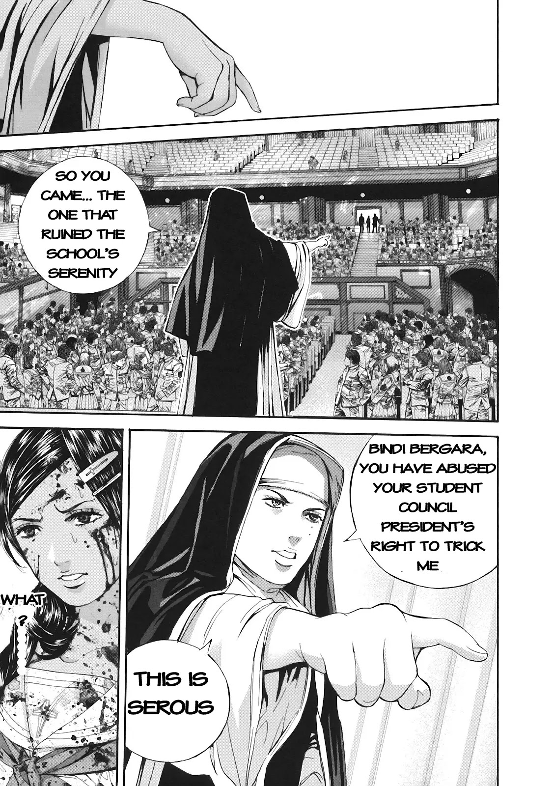Biohazard - Marhawa Desire Chapter 14 page 4 - Chapter 14