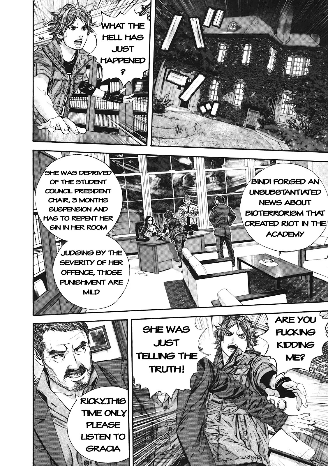Biohazard - Marhawa Desire Chapter 14 page 5 - Chapter 14