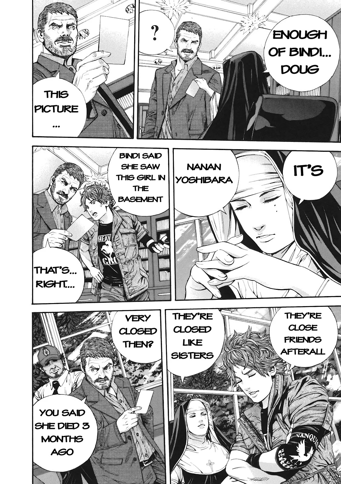 Biohazard - Marhawa Desire Chapter 14 page 7 - Chapter 14