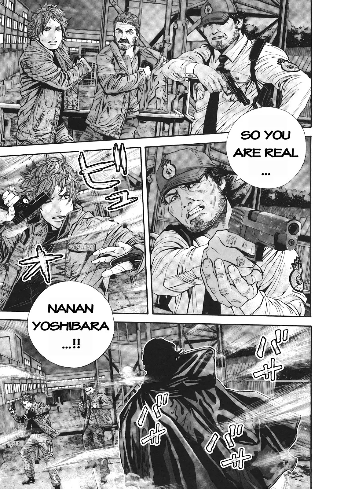 Biohazard - Marhawa Desire Chapter 15 page 10 - Chapter 15