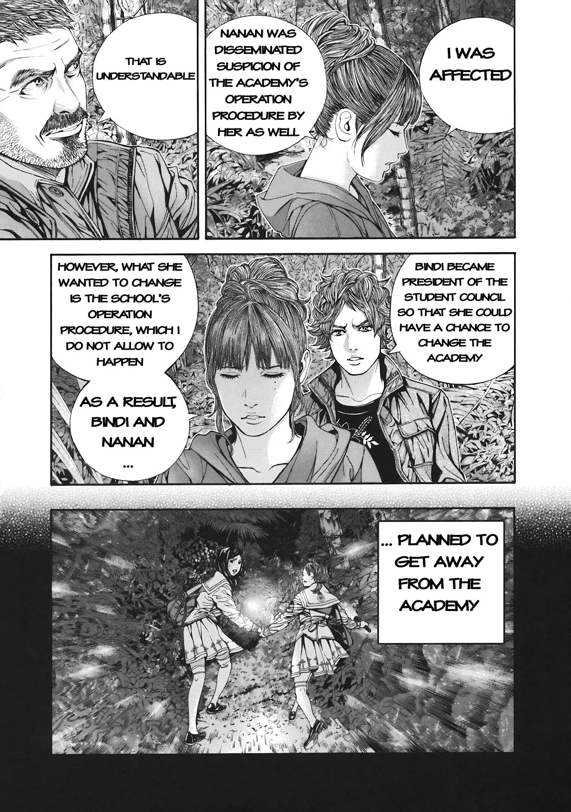 Biohazard - Marhawa Desire Chapter 15 page 4 - Chapter 15
