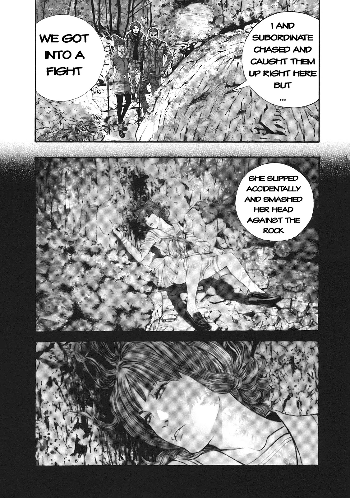 Biohazard - Marhawa Desire Chapter 15 page 5 - Chapter 15