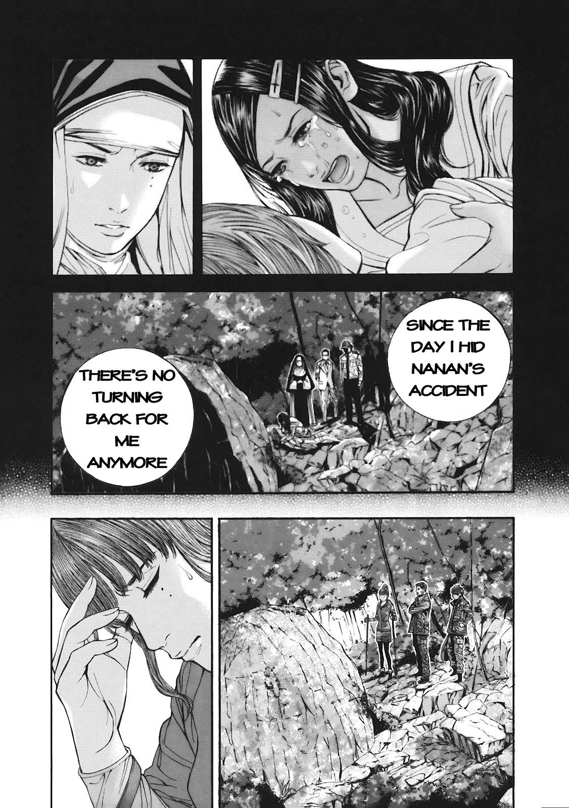 Biohazard - Marhawa Desire Chapter 15 page 6 - Chapter 15