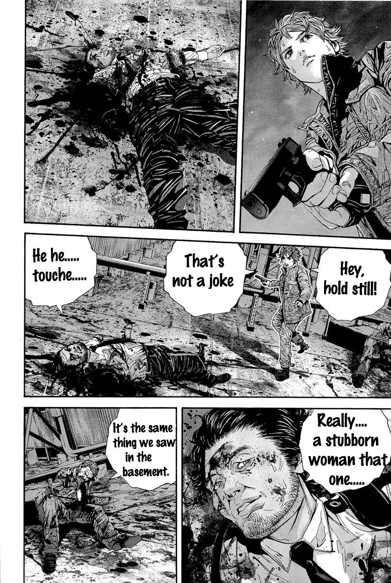 Biohazard - Marhawa Desire Chapter 16 page 13 - Chapter 16