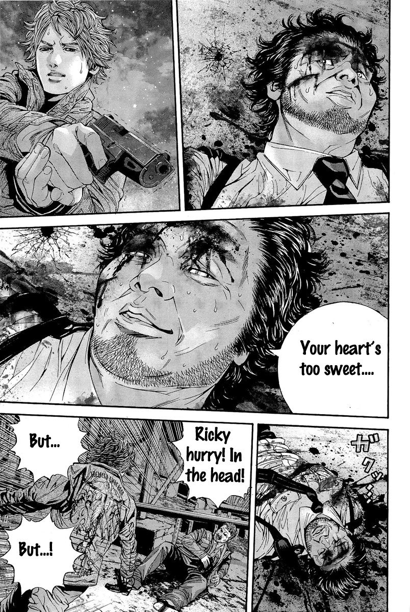 Biohazard - Marhawa Desire Chapter 16 page 20 - Chapter 16