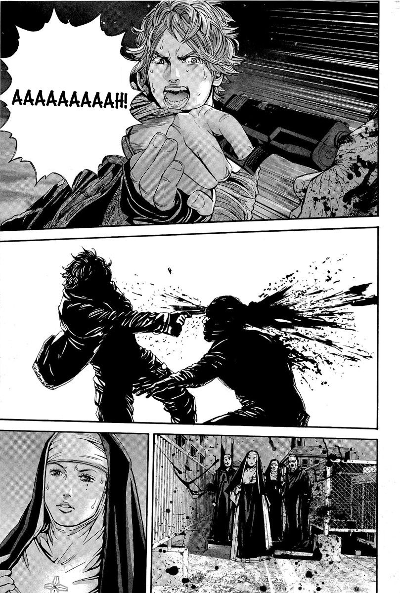 Biohazard - Marhawa Desire Chapter 16 page 22 - Chapter 16