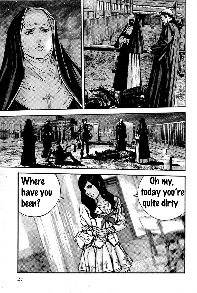 Biohazard - Marhawa Desire Chapter 16 page 24 - Chapter 16