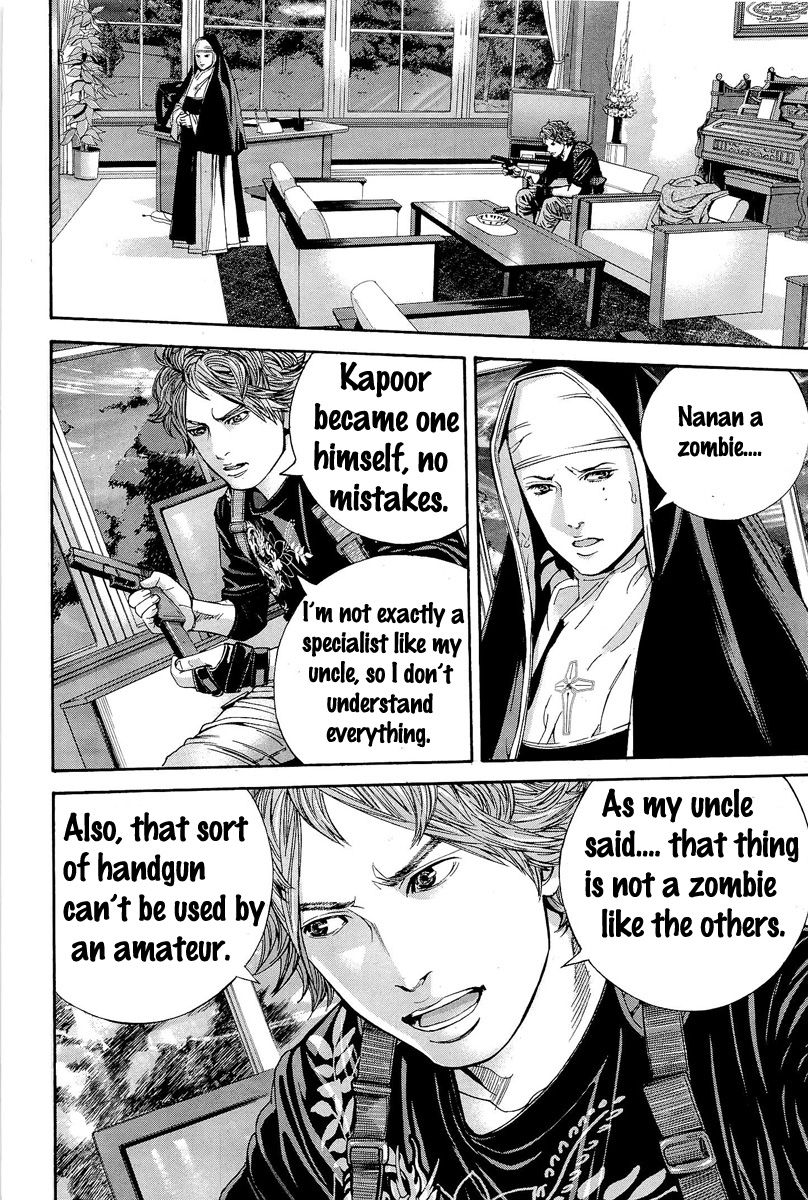 Biohazard - Marhawa Desire Chapter 16 page 27 - Chapter 16