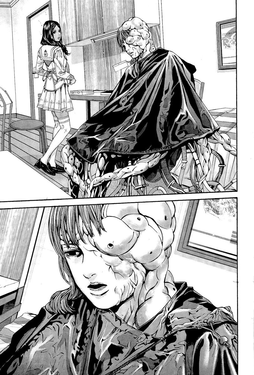 Biohazard - Marhawa Desire Chapter 16 page 30 - Chapter 16