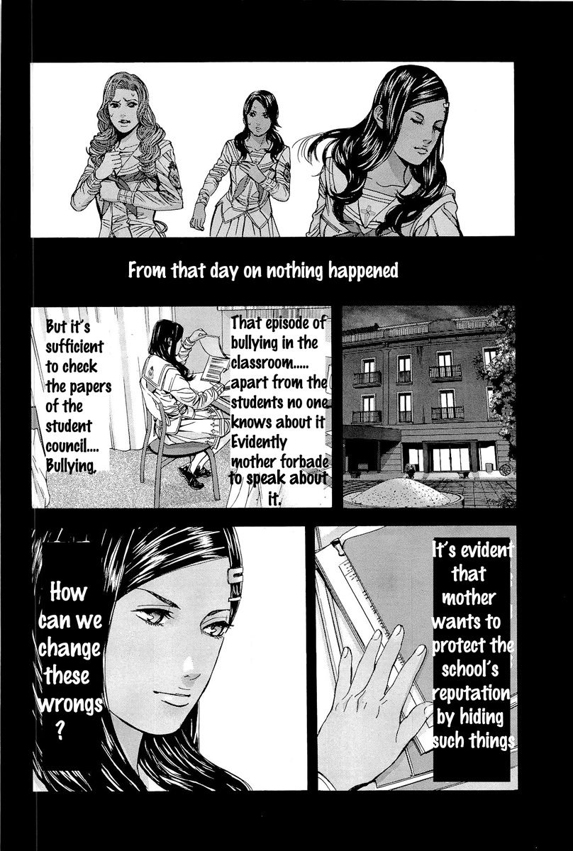 Biohazard - Marhawa Desire Chapter 17 page 10 - Chapter 17