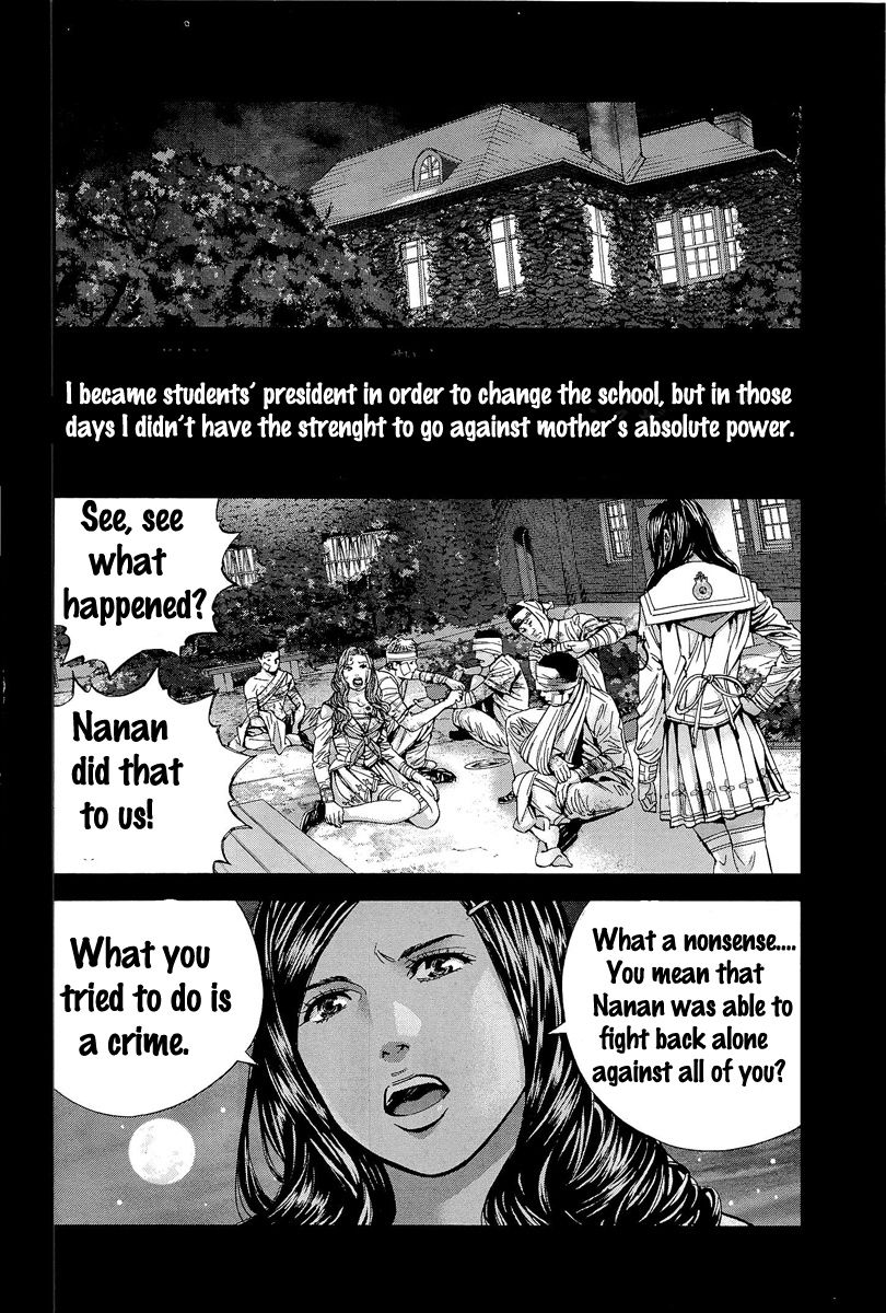 Biohazard - Marhawa Desire Chapter 17 page 14 - Chapter 17