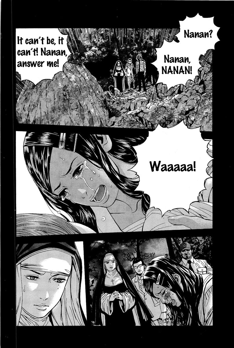 Biohazard - Marhawa Desire Chapter 18 page 10 - Chapter 18
