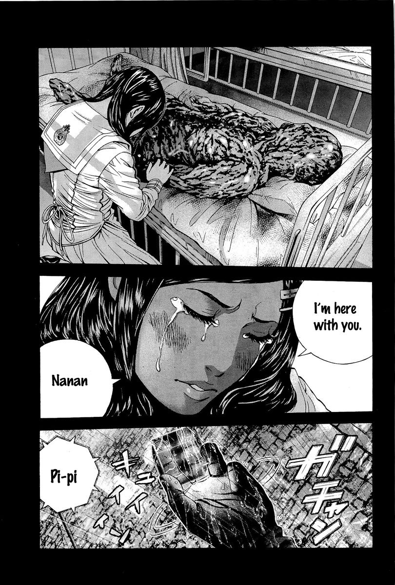 Biohazard - Marhawa Desire Chapter 18 page 15 - Chapter 18