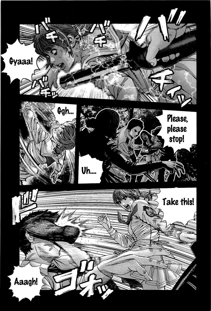 Biohazard - Marhawa Desire Chapter 18 page 7 - Chapter 18