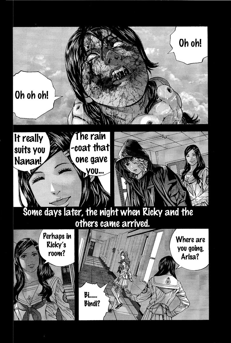 Biohazard - Marhawa Desire Chapter 19 page 4 - Chapter 19