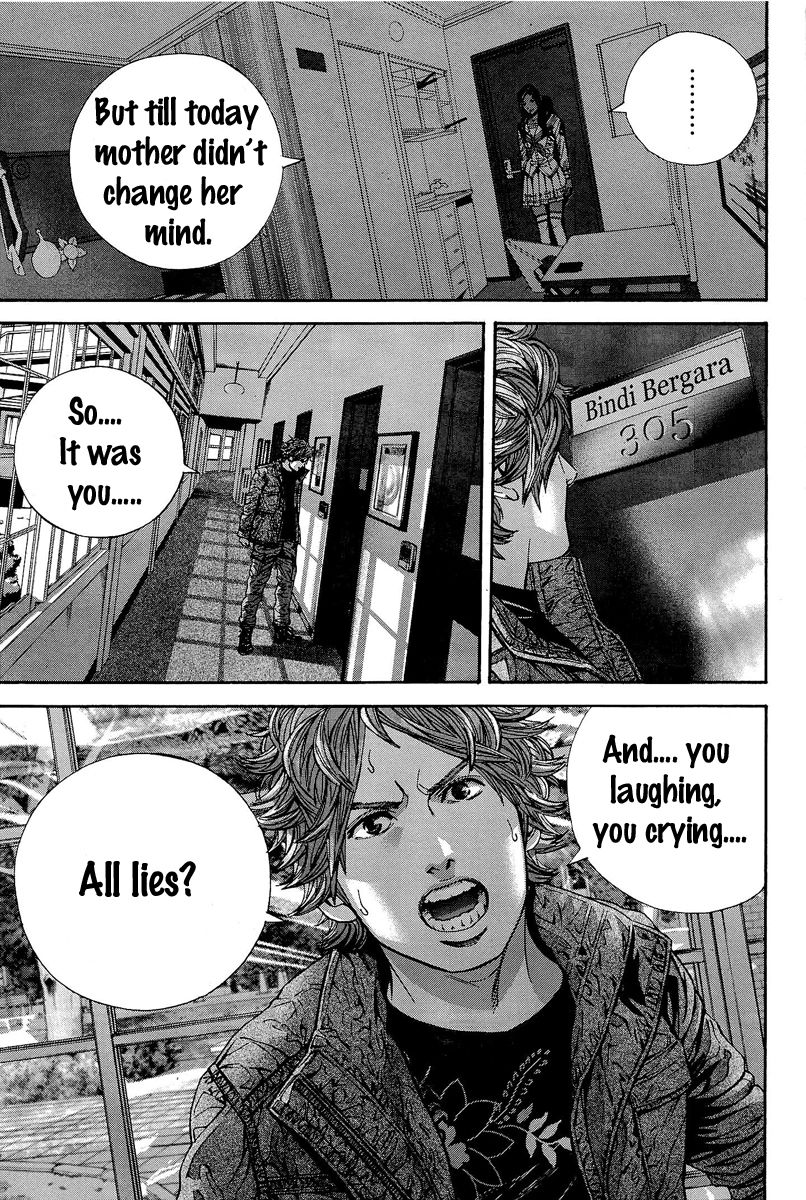 Biohazard - Marhawa Desire Chapter 19 page 7 - Chapter 19