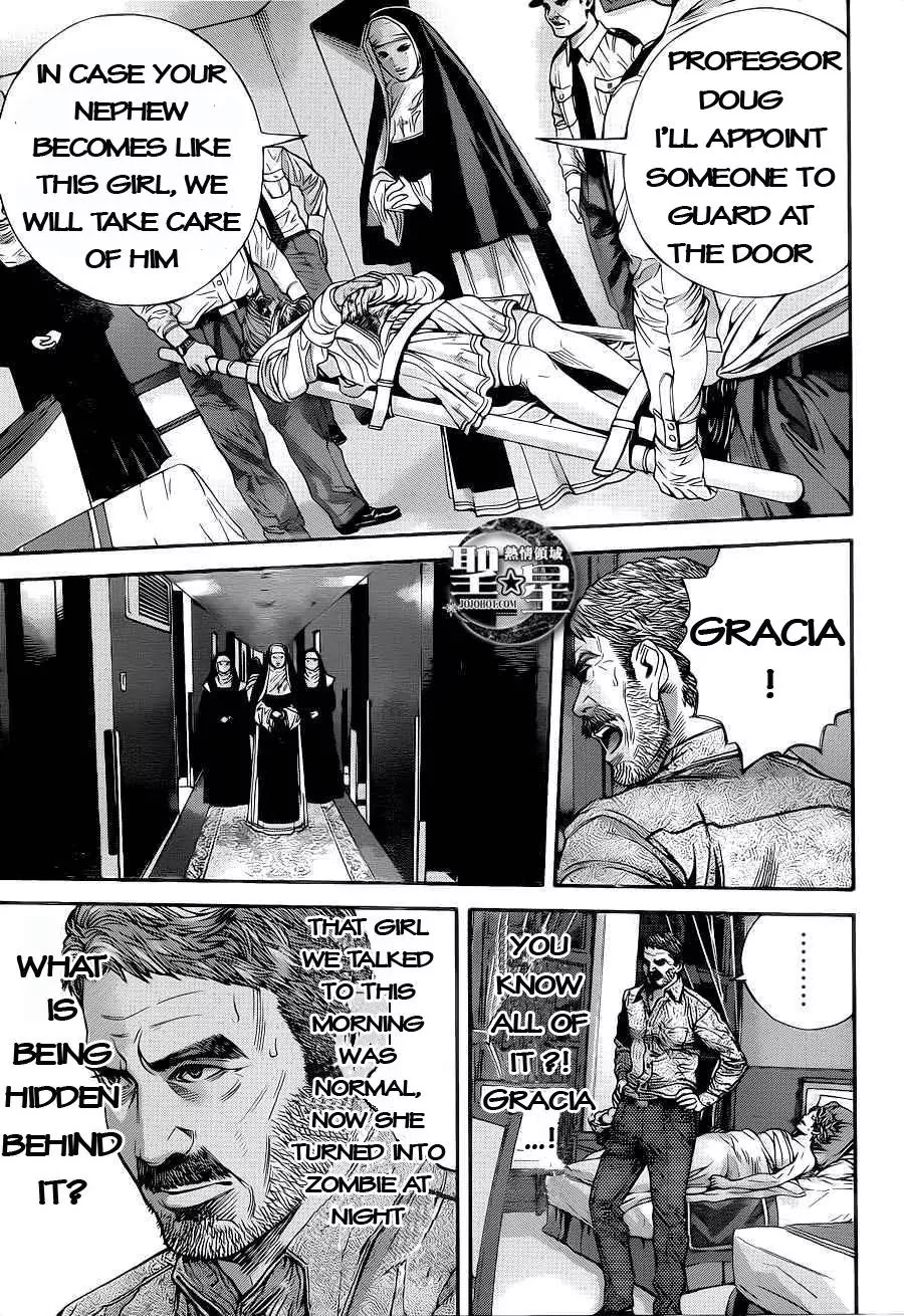 Biohazard - Marhawa Desire Chapter 2 page 10 - Chapter 2
