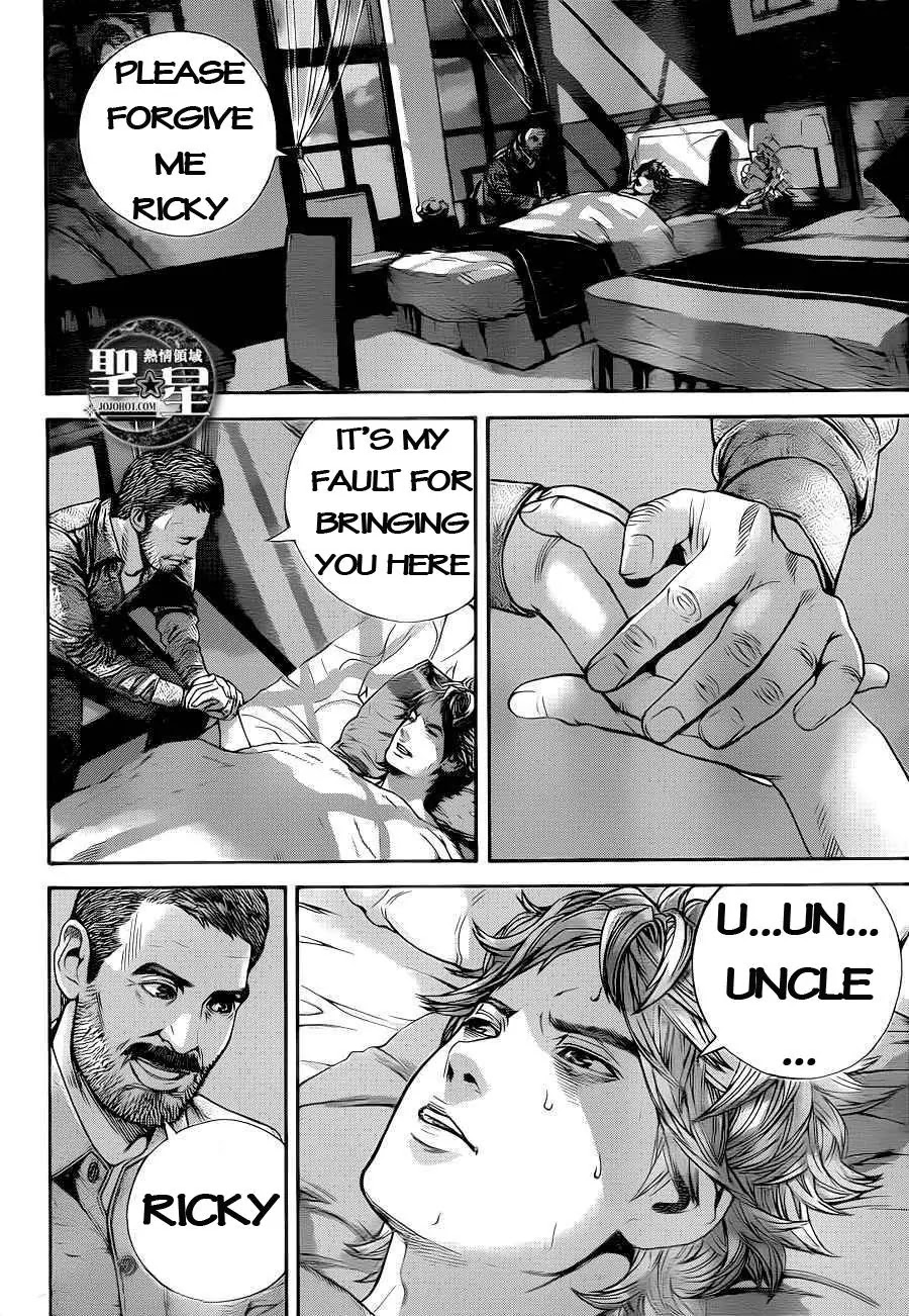 Biohazard - Marhawa Desire Chapter 2 page 11 - Chapter 2
