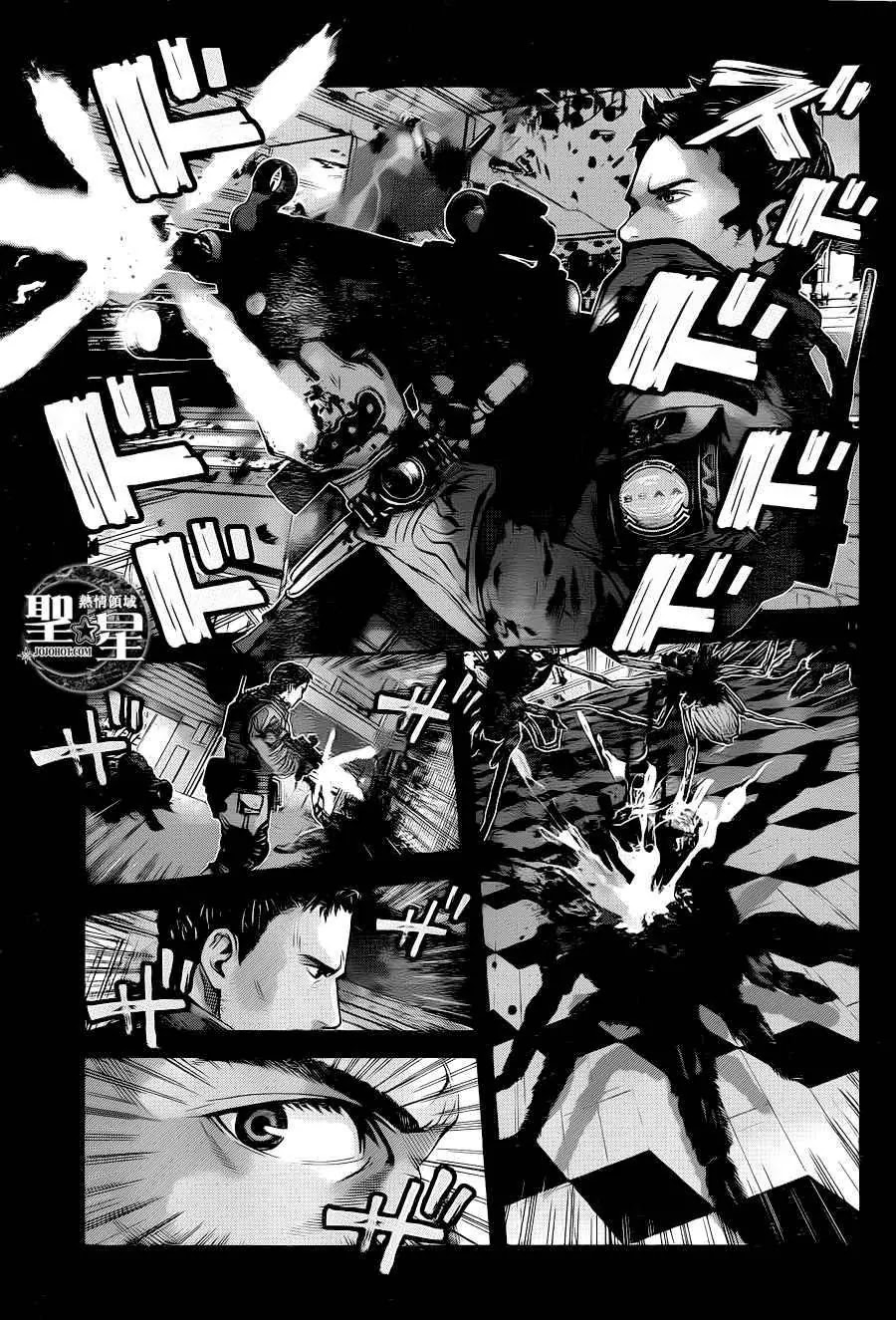 Biohazard - Marhawa Desire Chapter 2 page 16 - Chapter 2