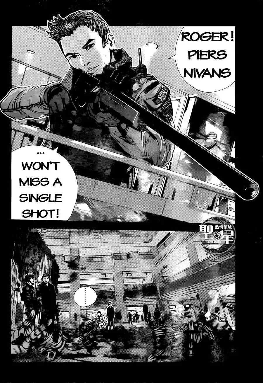 Biohazard - Marhawa Desire Chapter 2 page 18 - Chapter 2