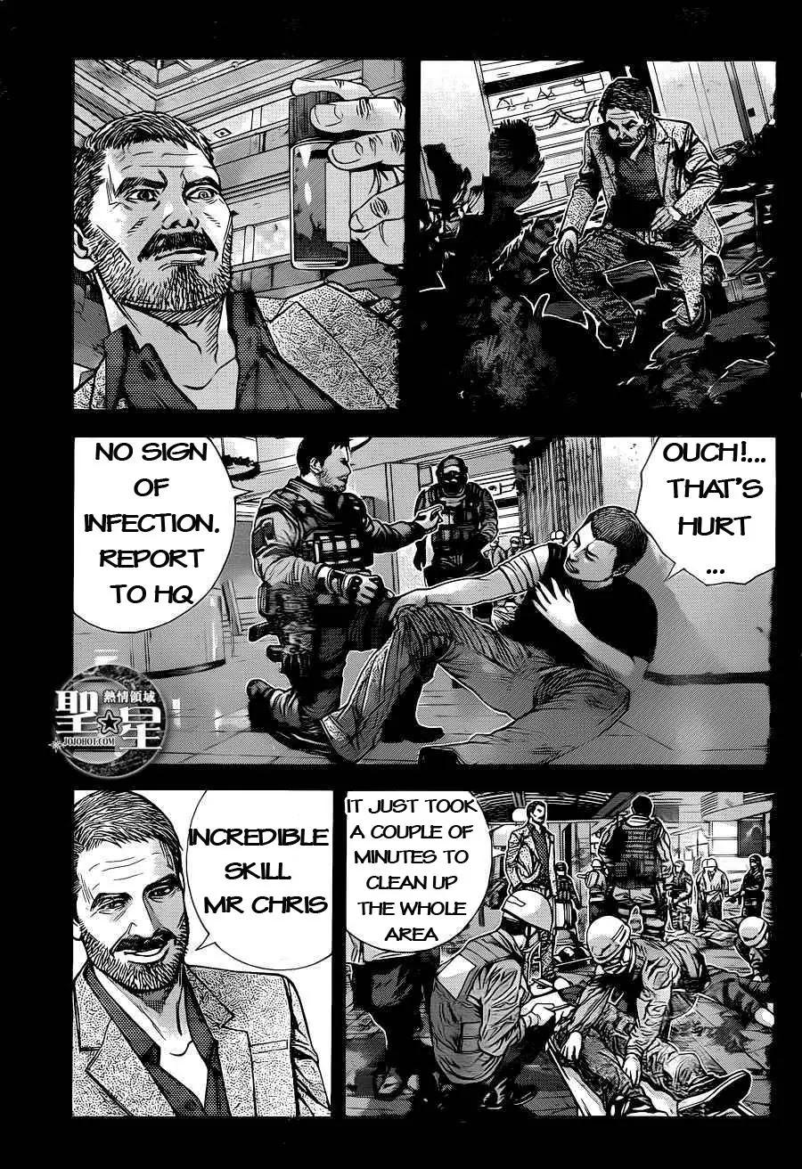 Biohazard - Marhawa Desire Chapter 2 page 19 - Chapter 2