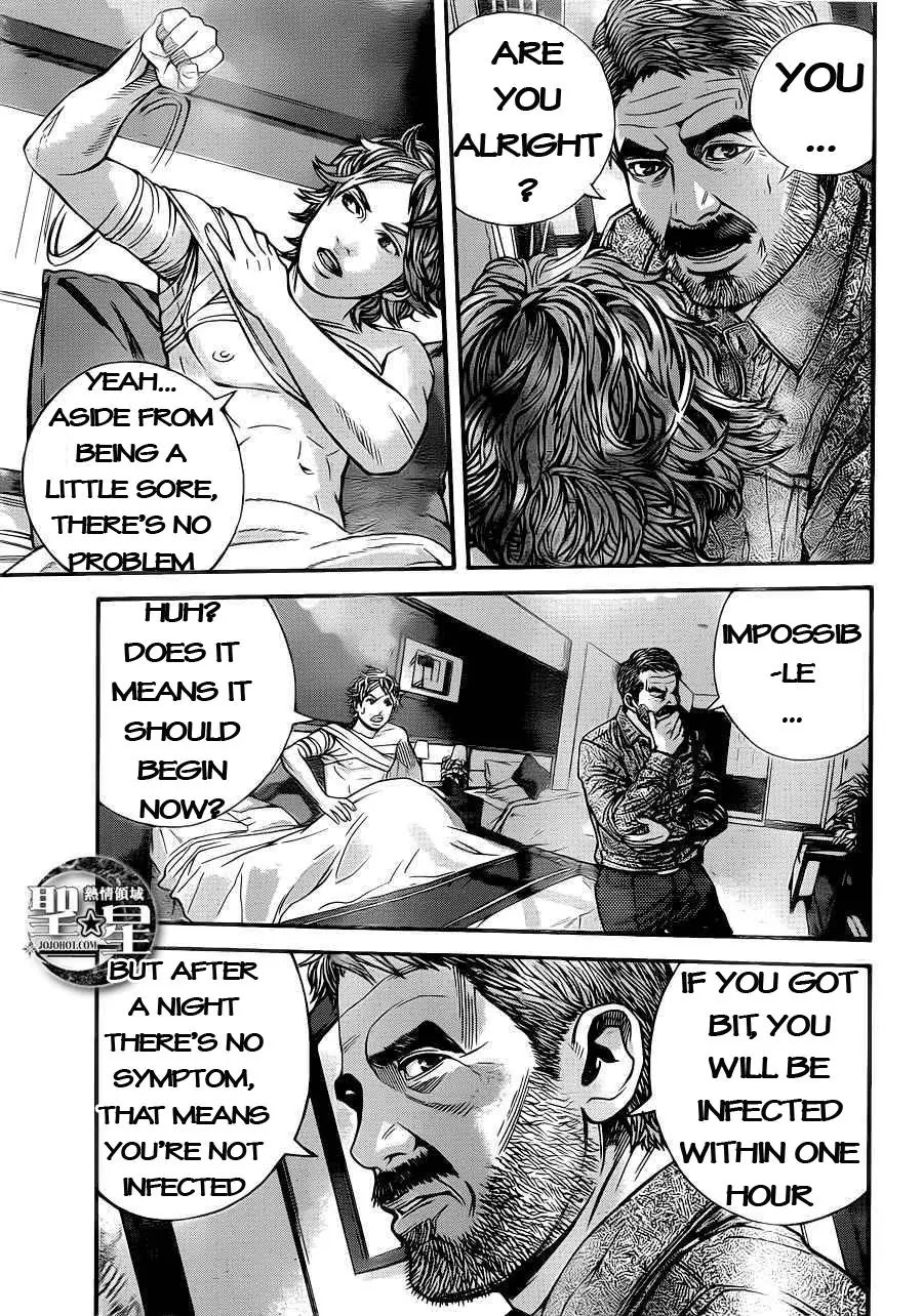 Biohazard - Marhawa Desire Chapter 2 page 25 - Chapter 2