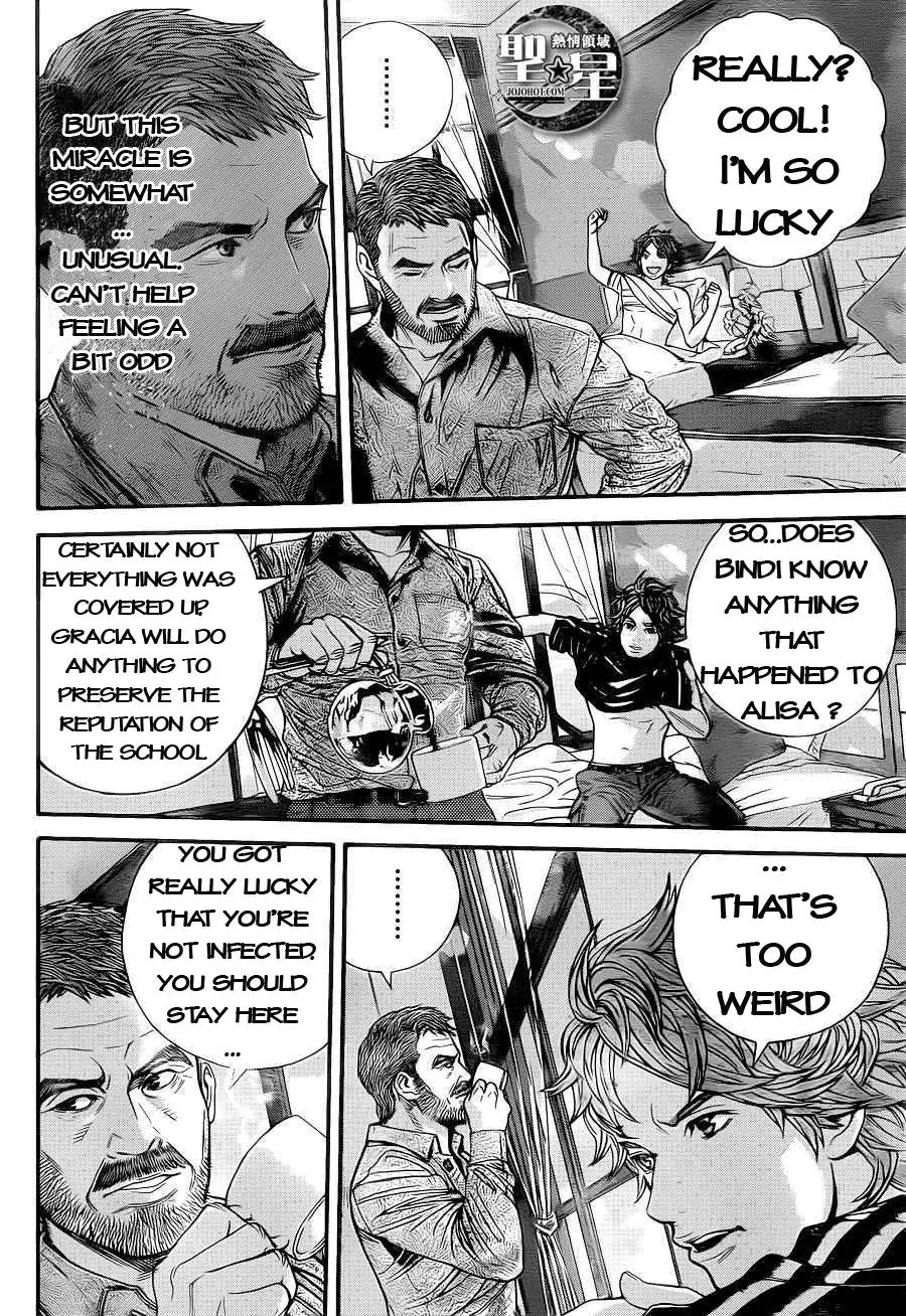 Biohazard - Marhawa Desire Chapter 2 page 26 - Chapter 2