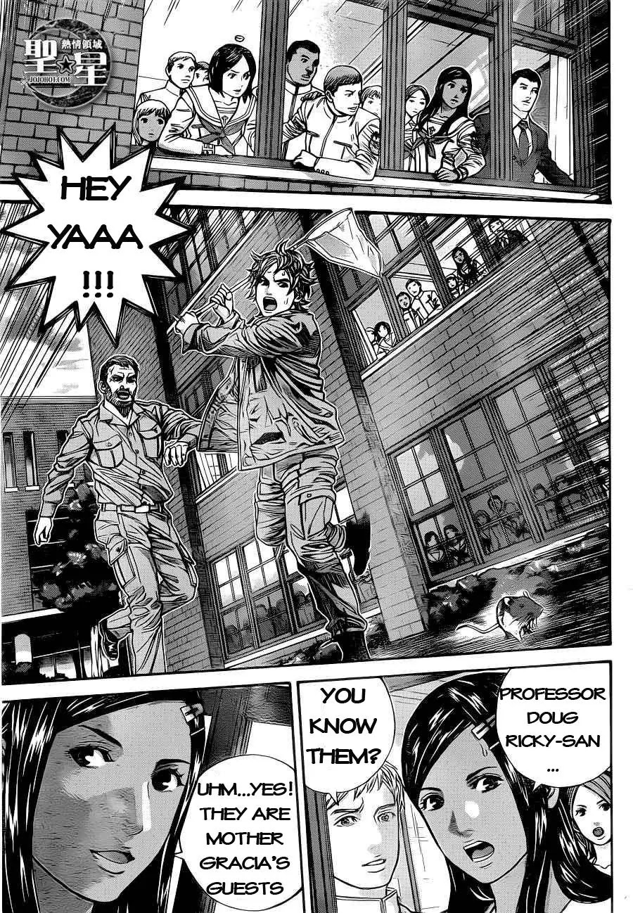 Biohazard - Marhawa Desire Chapter 2 page 29 - Chapter 2