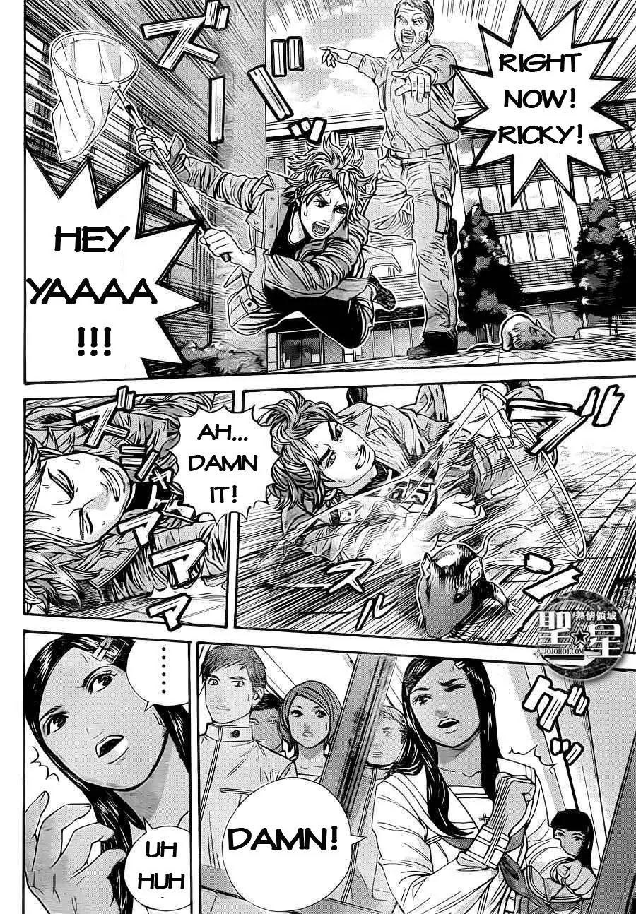 Biohazard - Marhawa Desire Chapter 2 page 30 - Chapter 2