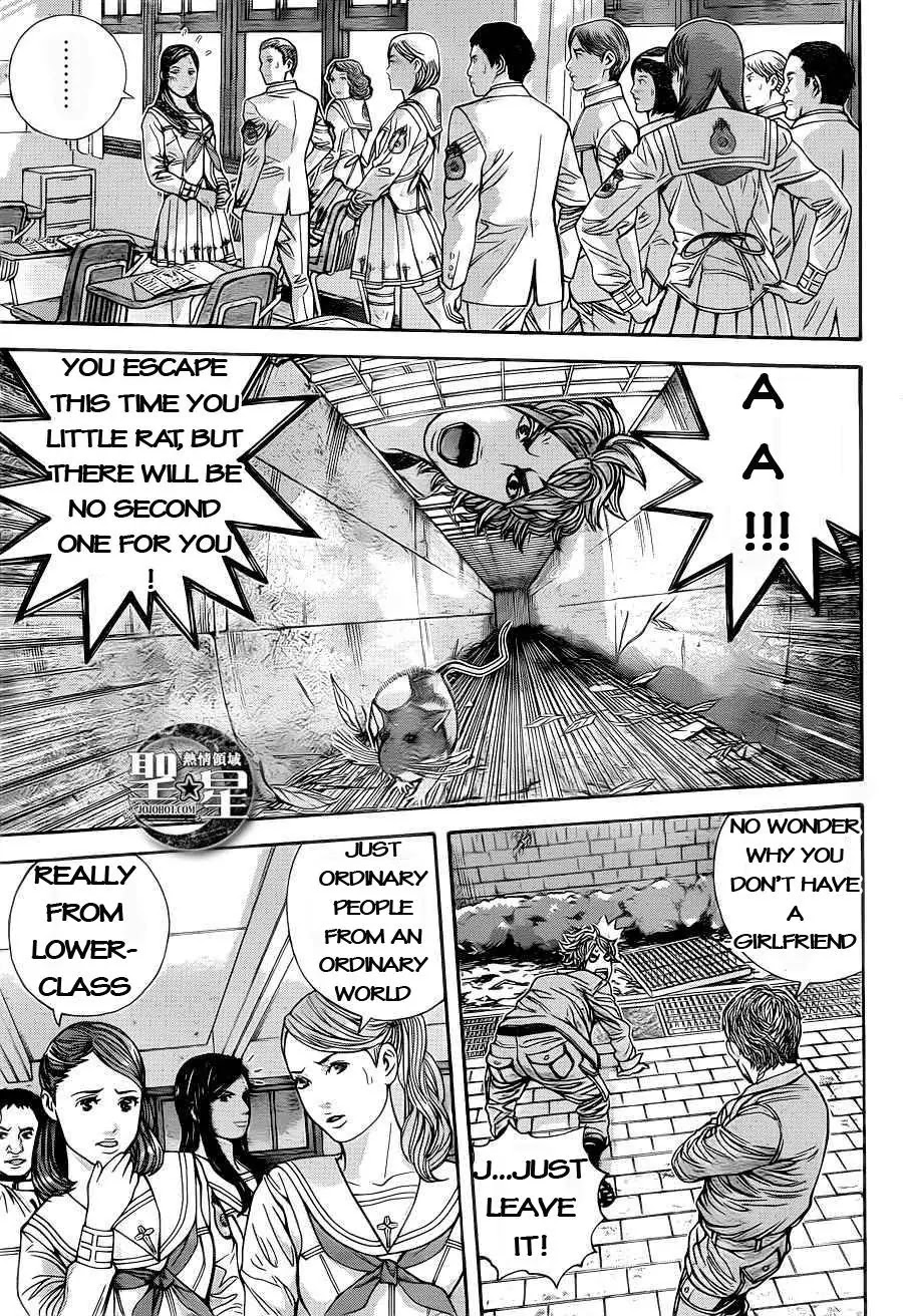 Biohazard - Marhawa Desire Chapter 2 page 31 - Chapter 2