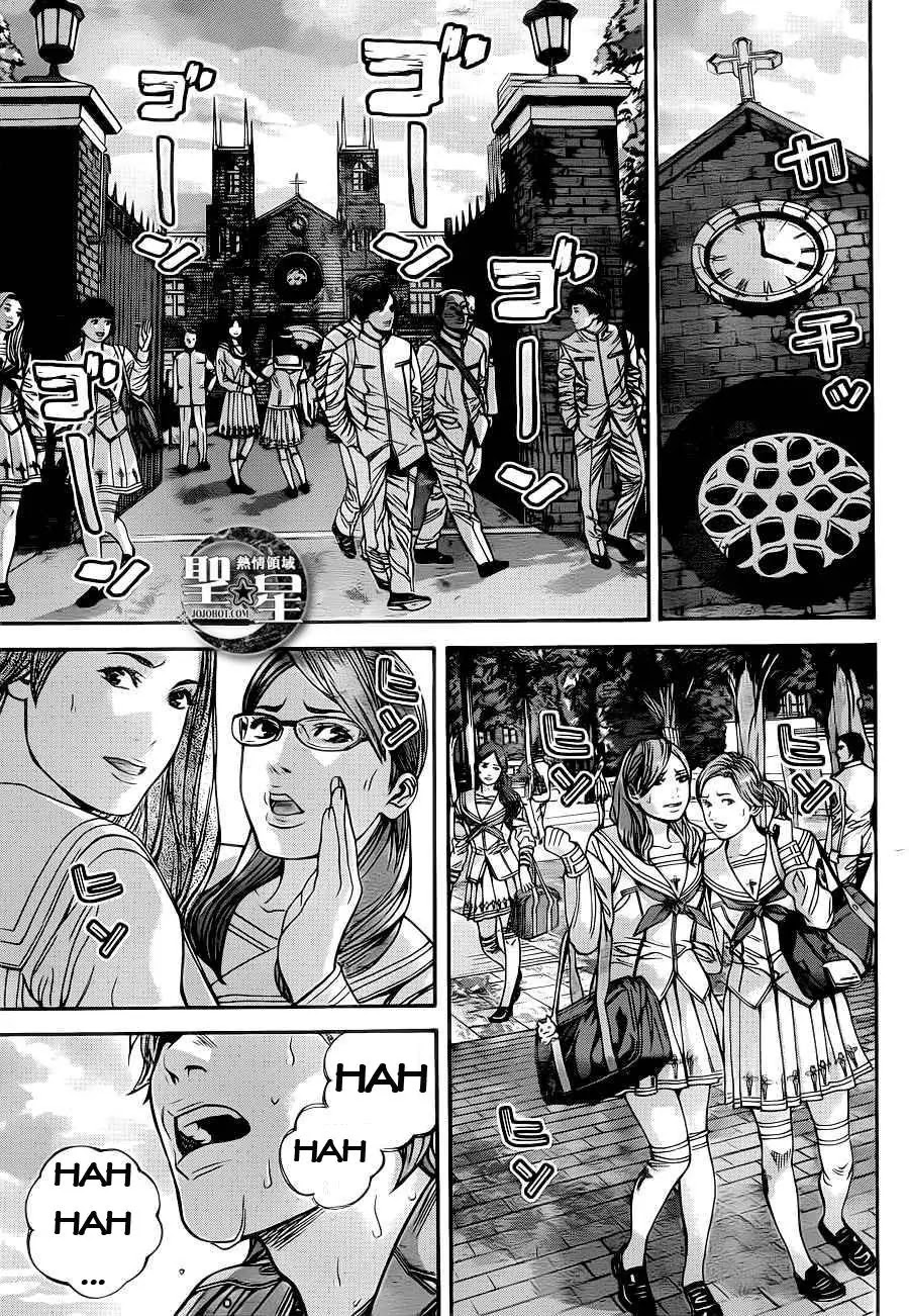 Biohazard - Marhawa Desire Chapter 2 page 33 - Chapter 2