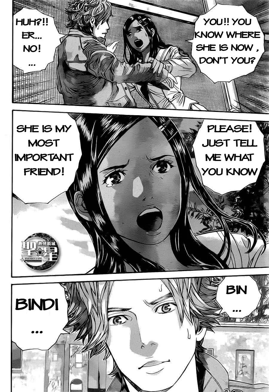 Biohazard - Marhawa Desire Chapter 2 page 36 - Chapter 2
