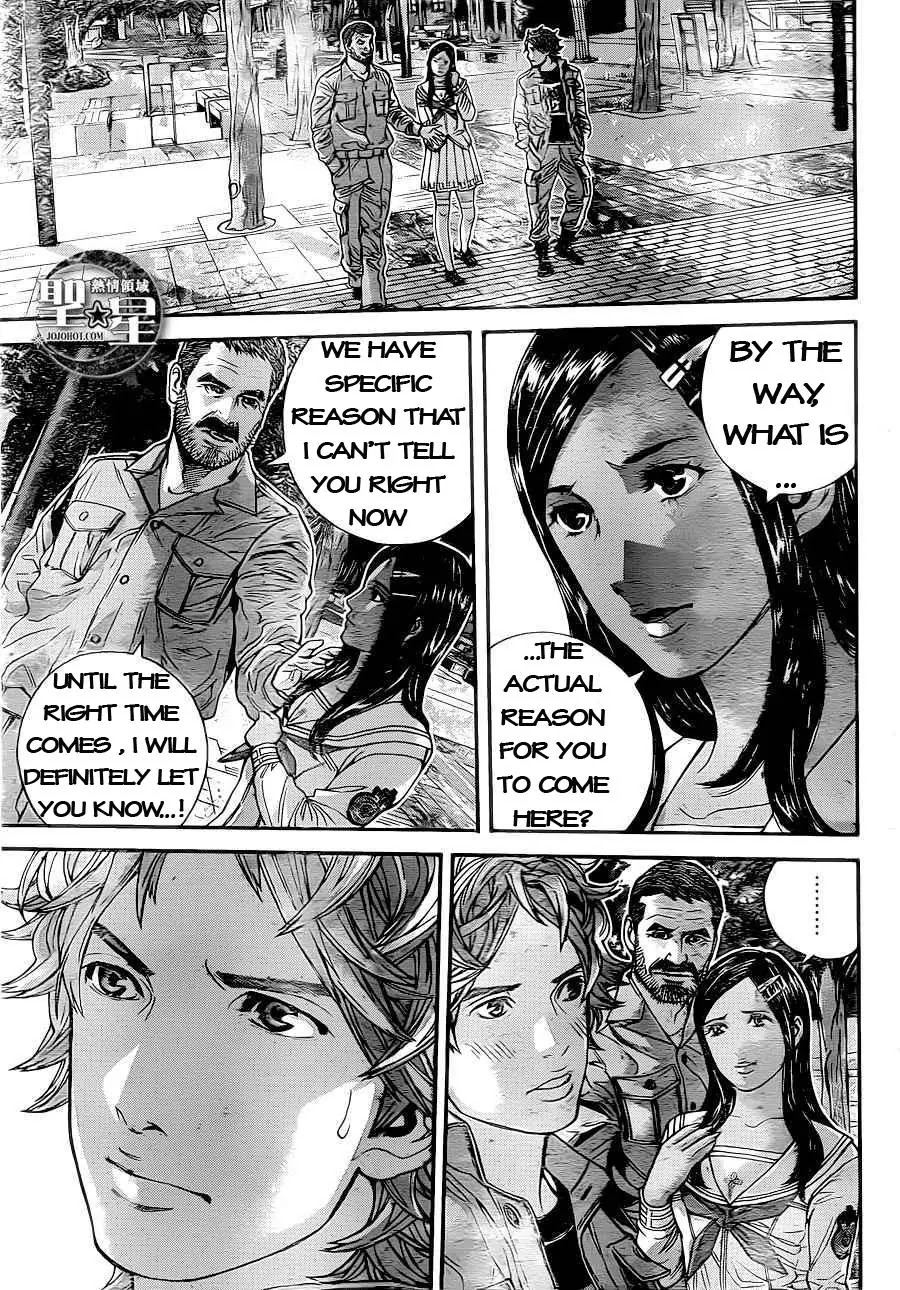 Biohazard - Marhawa Desire Chapter 2 page 39 - Chapter 2
