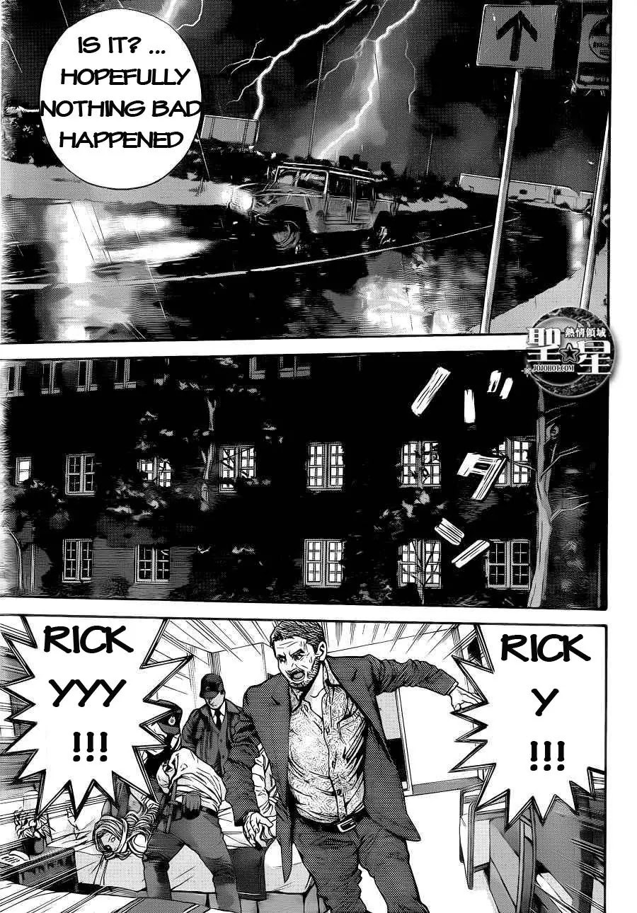 Biohazard - Marhawa Desire Chapter 2 page 6 - Chapter 2