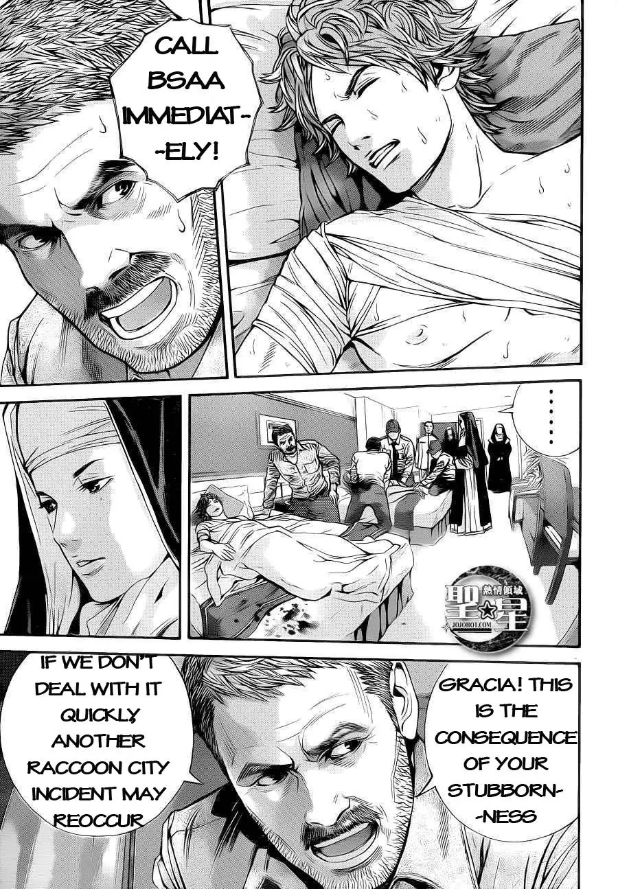 Biohazard - Marhawa Desire Chapter 2 page 8 - Chapter 2