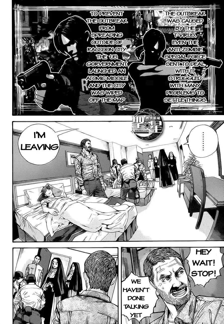 Biohazard - Marhawa Desire Chapter 2 page 9 - Chapter 2