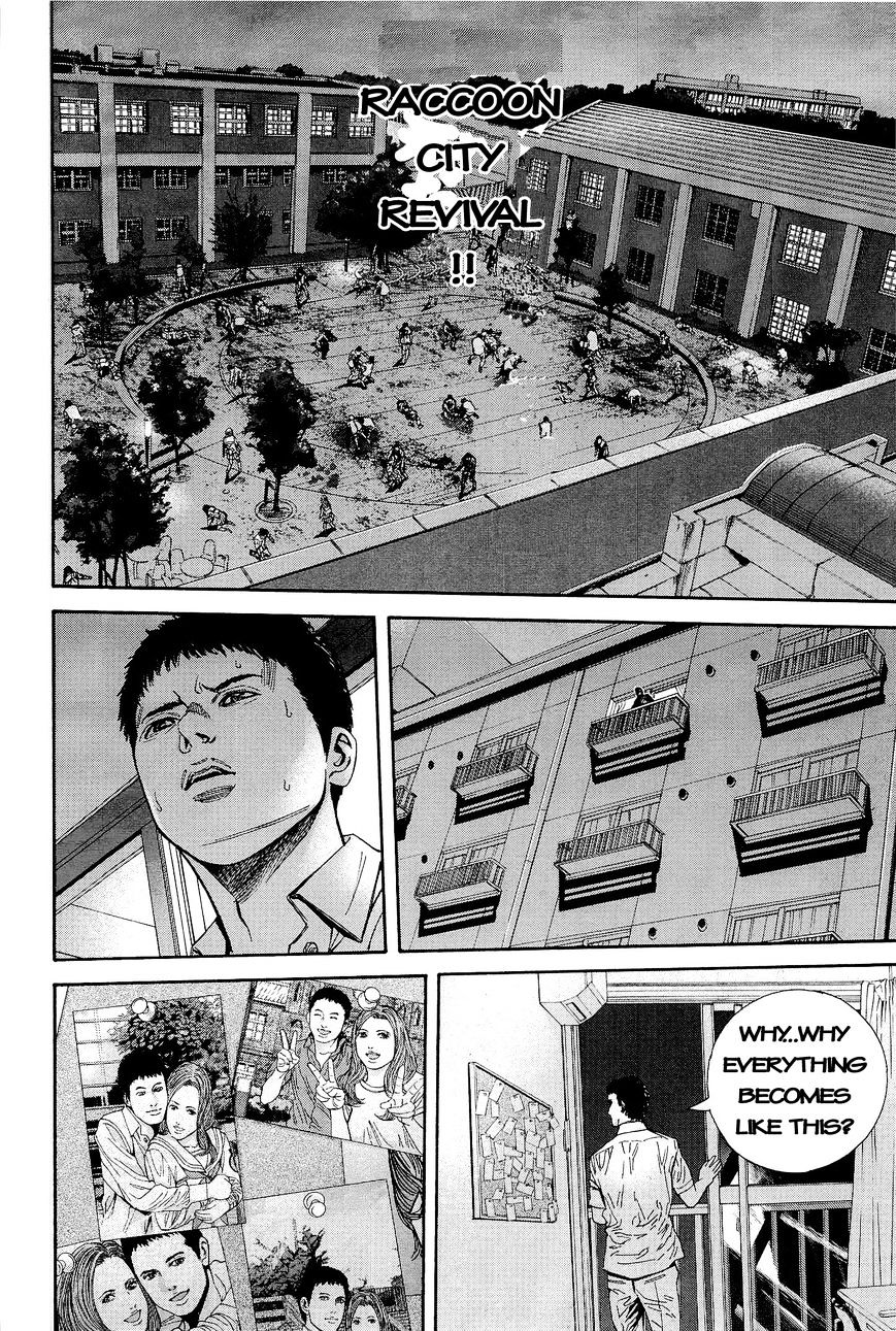 Biohazard - Marhawa Desire Chapter 20 page 11 - Chapter 20 : Judgement day
