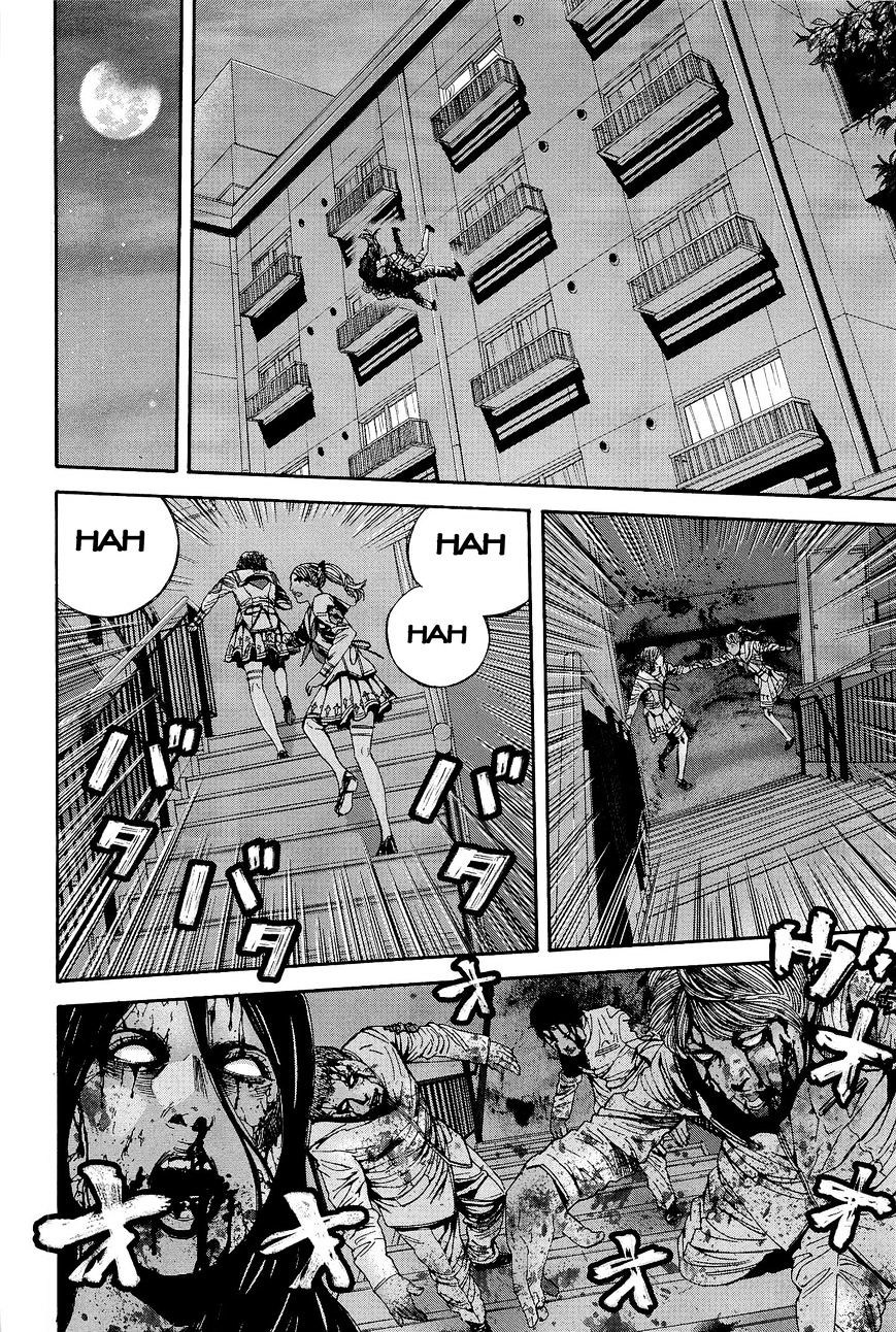 Biohazard - Marhawa Desire Chapter 20 page 13 - Chapter 20 : Judgement day