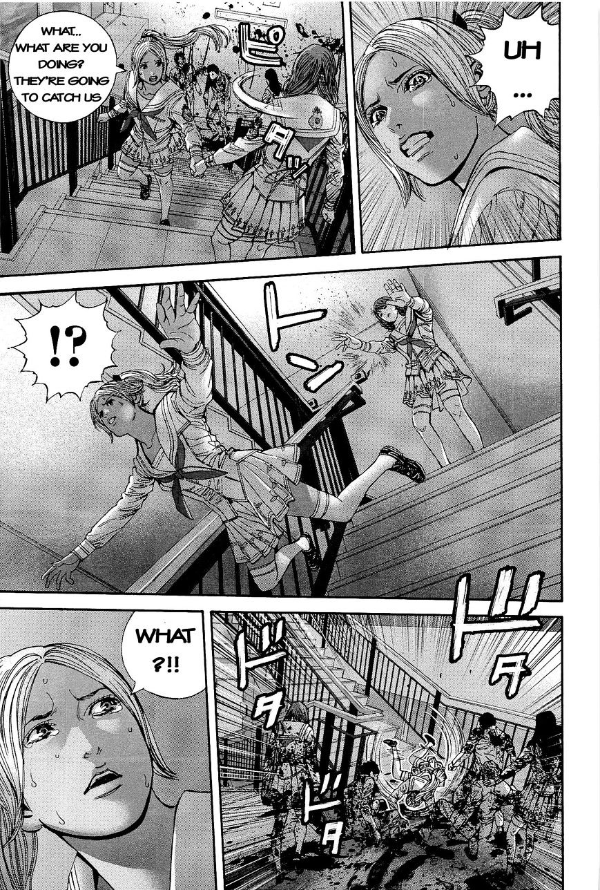 Biohazard - Marhawa Desire Chapter 20 page 14 - Chapter 20 : Judgement day