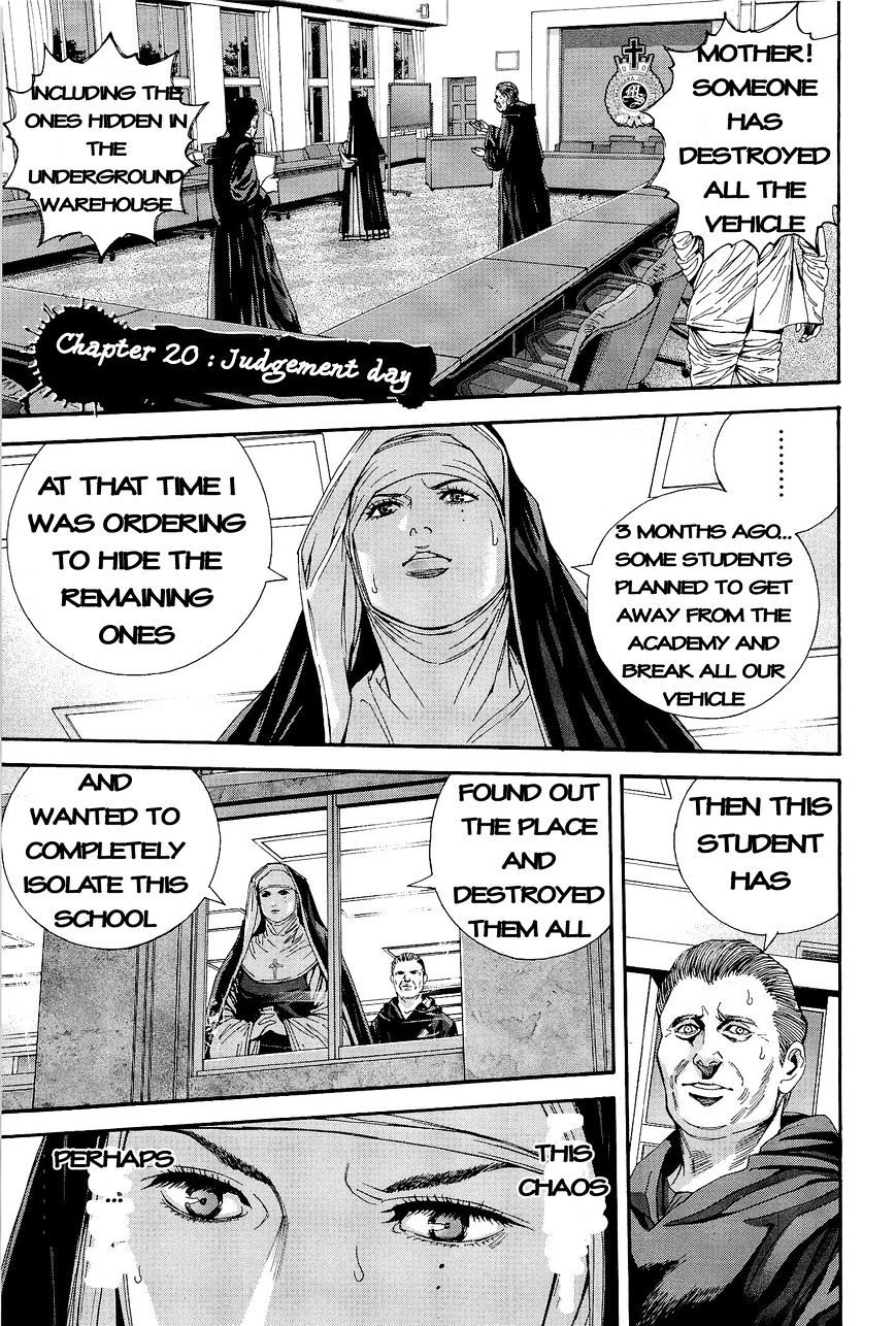 Biohazard - Marhawa Desire Chapter 20 page 2 - Chapter 20 : Judgement day