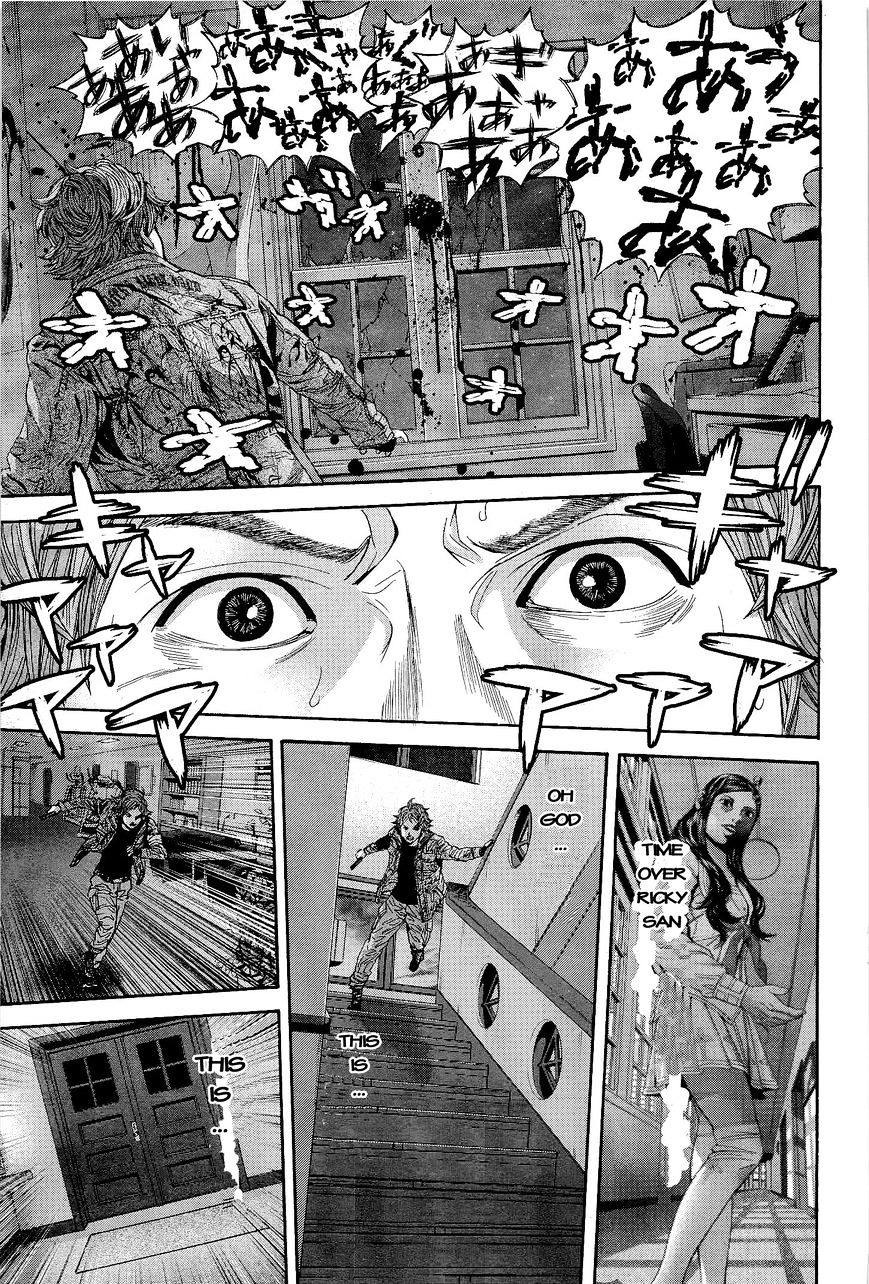 Biohazard - Marhawa Desire Chapter 20 page 8 - Chapter 20 : Judgement day